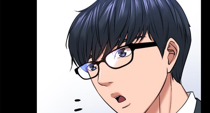 第59话4