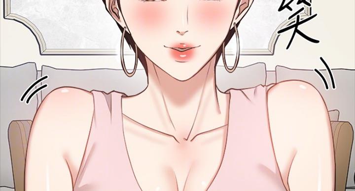 第59话67