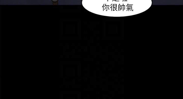 第59话73