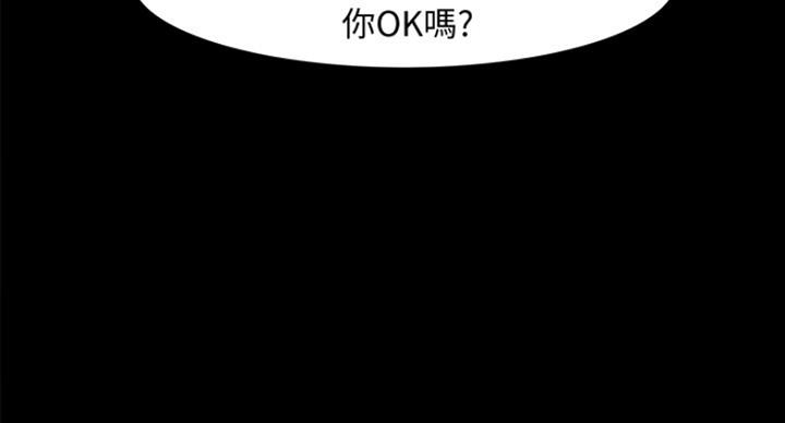 第59话81