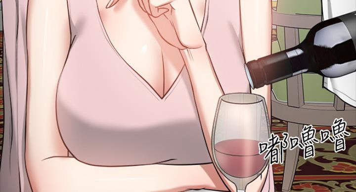 第59话9