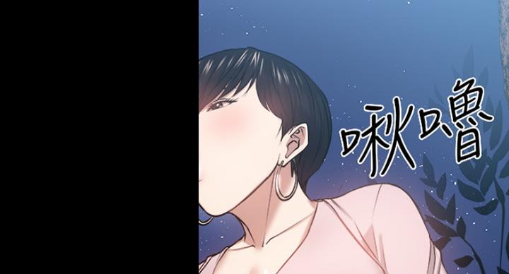 第59话94