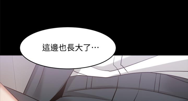 第58话12