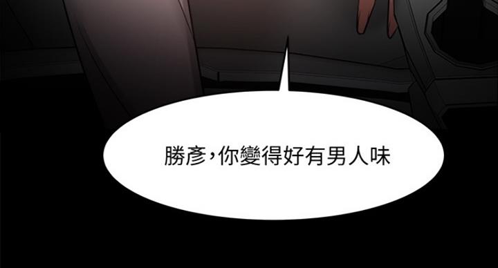 第58话20