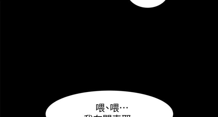 第58话25