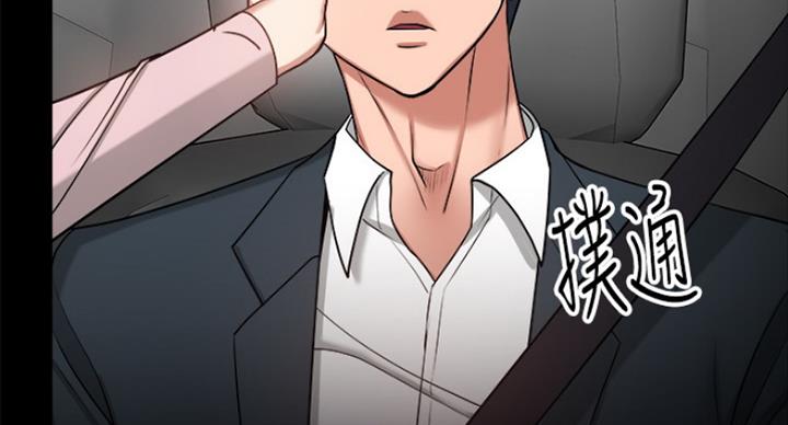 第58话6