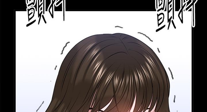 第58话75