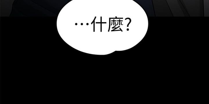 第58话99