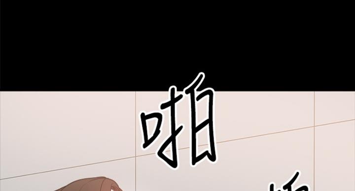 第57话123