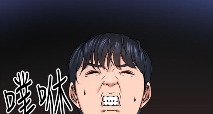 第57话126