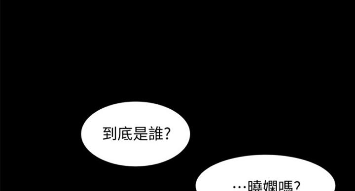 第57话21