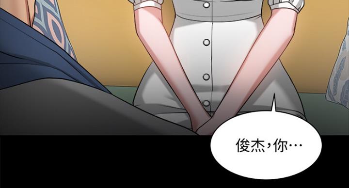 第57话9