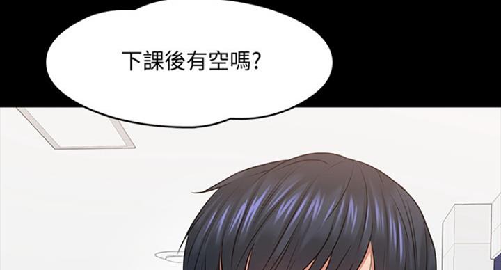 第56话10