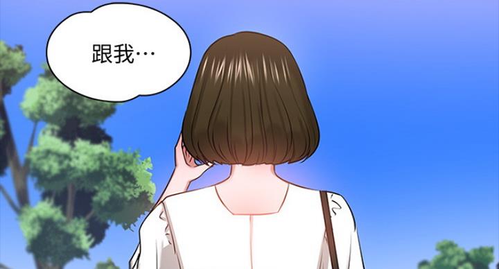 第56话106