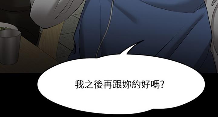 第56话112