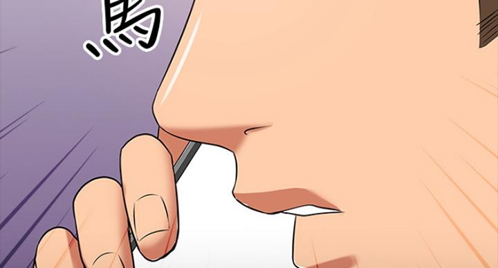 第56话116