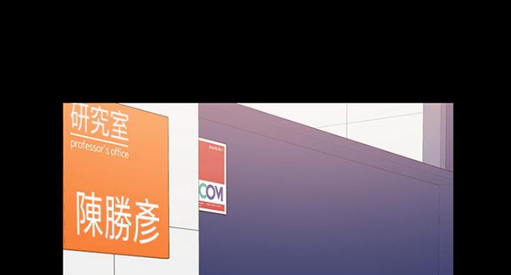 第56话30