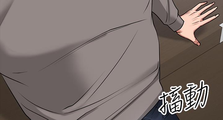 第56话53