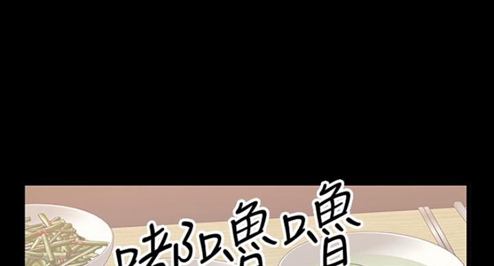 第56话94