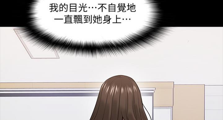 第55话22