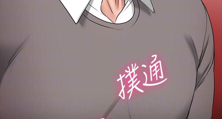 第55话51