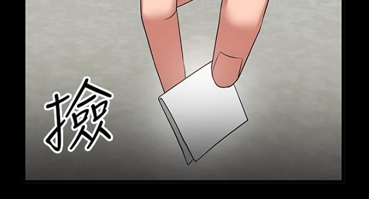 第55话72