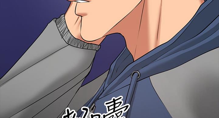 第54话30