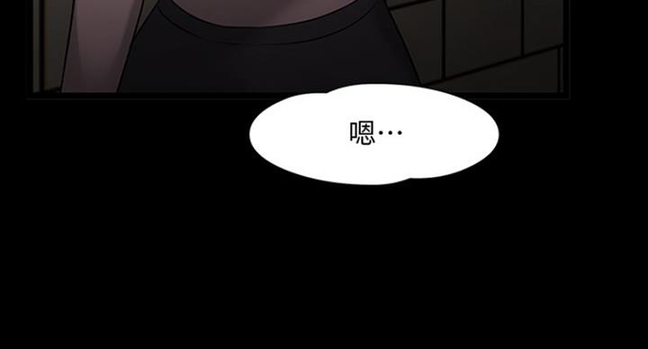 第54话52