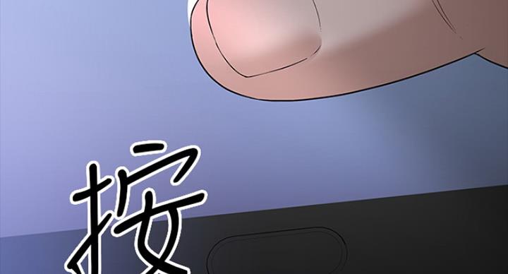 第54话60