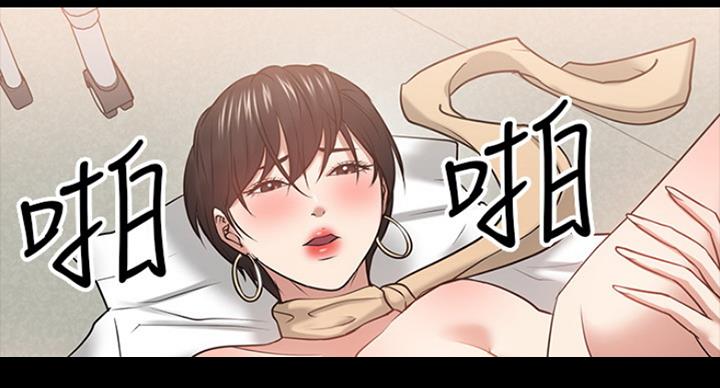 第53话117