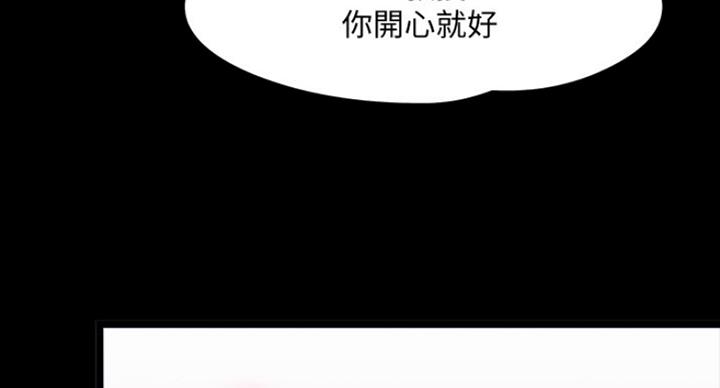 第53话123