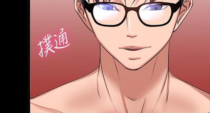 第53话125