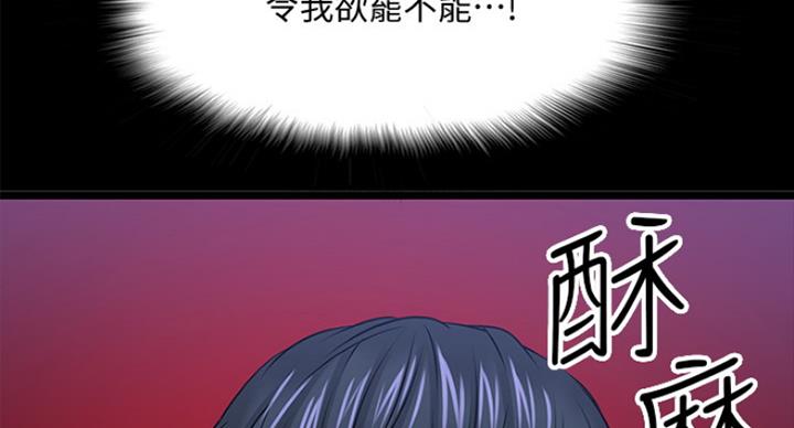 第53话130