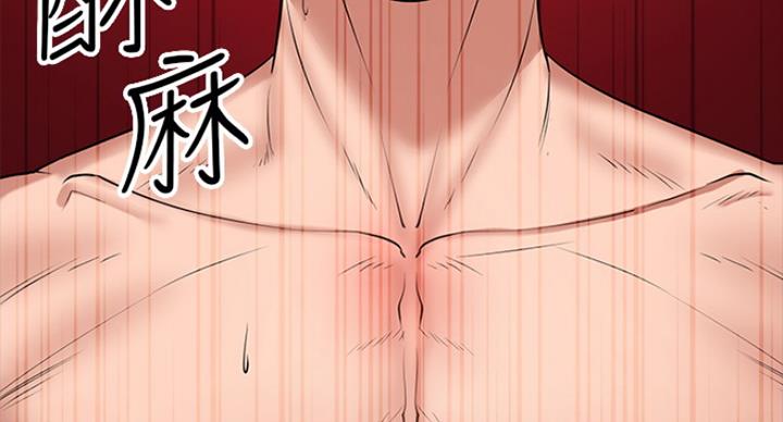 第53话132