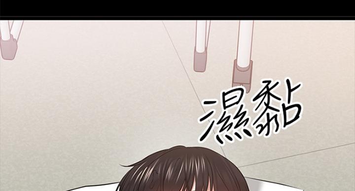 第53话140