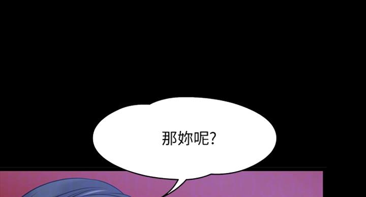 第53话28