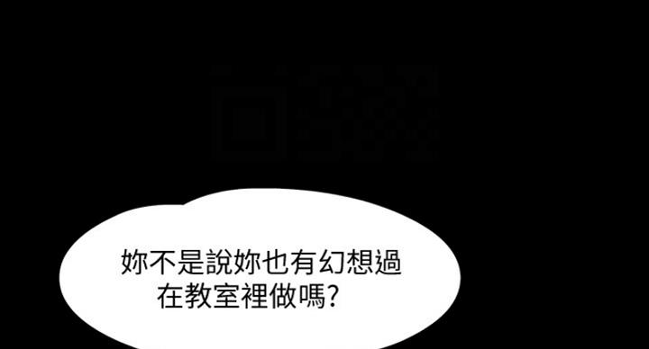 第53话31