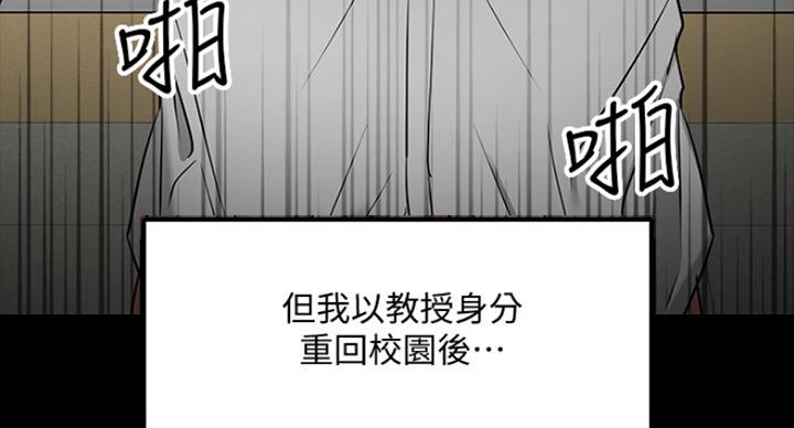 第53话57