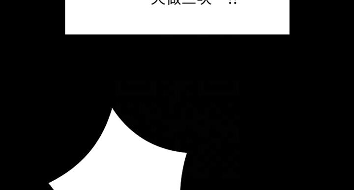 第53话59