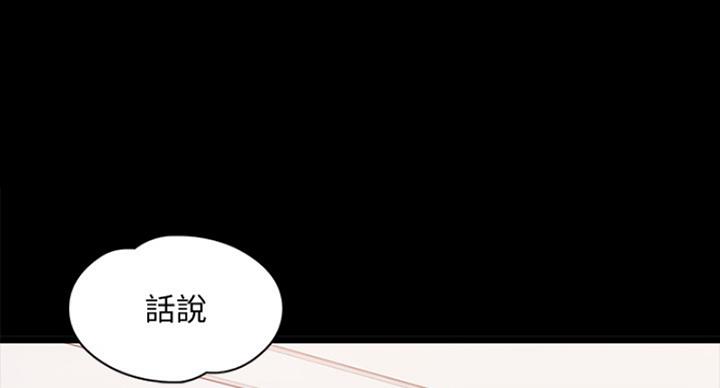 第53话65