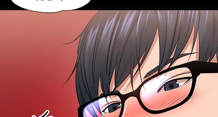 第53话91