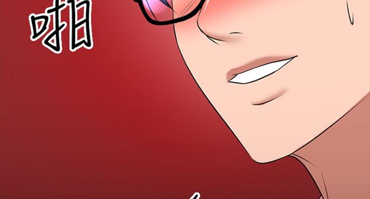 第53话92