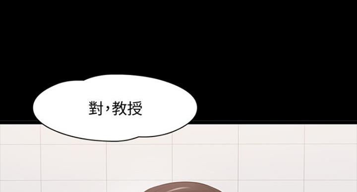 第53话94