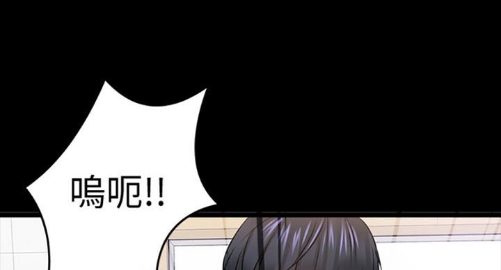 第53话98
