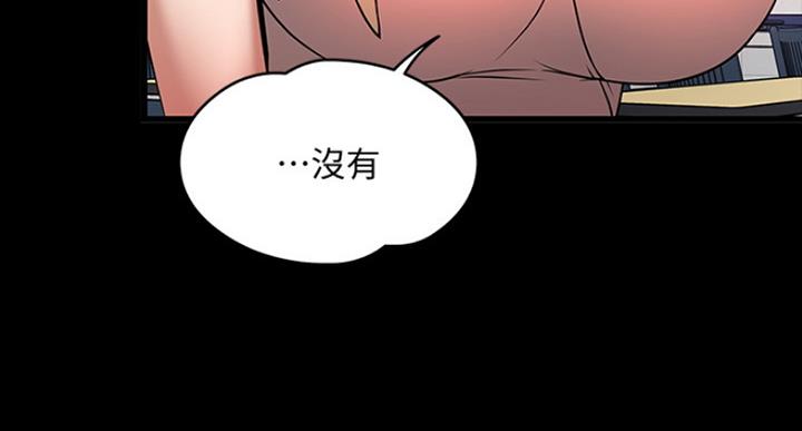 第52话102