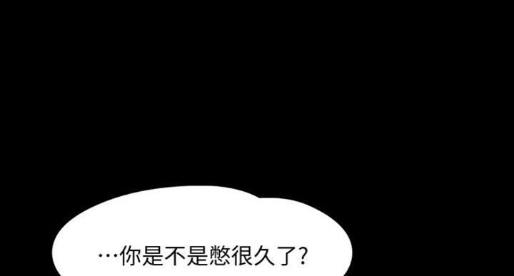 第52话132