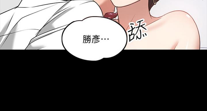 第52话145