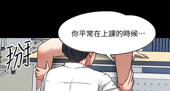 第52话146