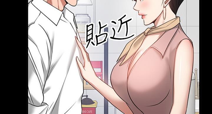 第52话29