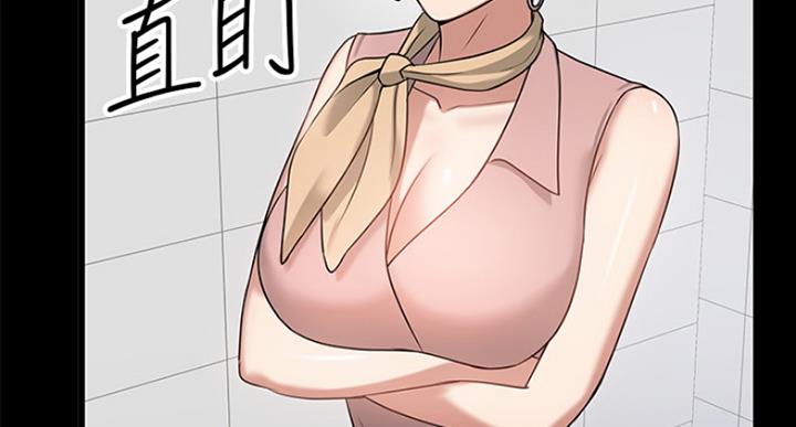 第52话9